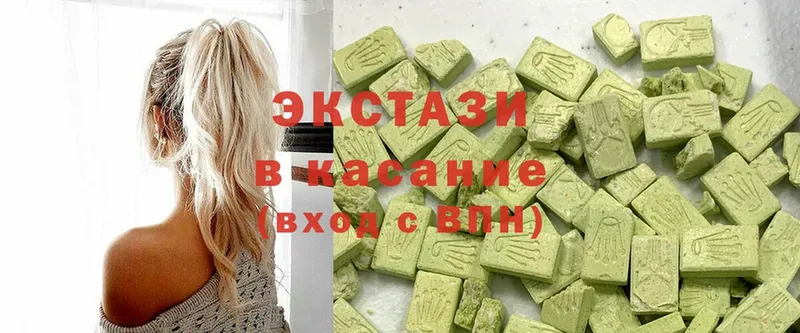 Ecstasy 250 мг  наркошоп  Тосно 